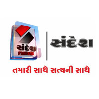 Sandesh Ltd Logo