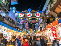 Environmental Packaging Technologies Holdings Inc Logo