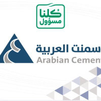 Arabian Cement Company SJSC Logo