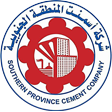 Southern Province Cement Company SJSC Logo