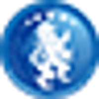 Southern Packaging Group Ltd Logo