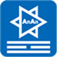 AnAn International Ltd Logo