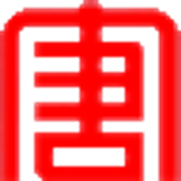 Guangxi Guiguan Electric Power Co Ltd Logo