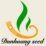 Gansu Dunhuang Seed Group Co Ltd Logo