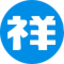 Zhejiang Sunriver Culture Co Ltd Logo