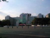 Sichuan Changhong Electric Co Ltd Logo