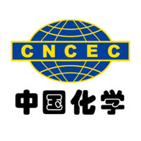 China National Chemical Engineering Co Ltd Logo