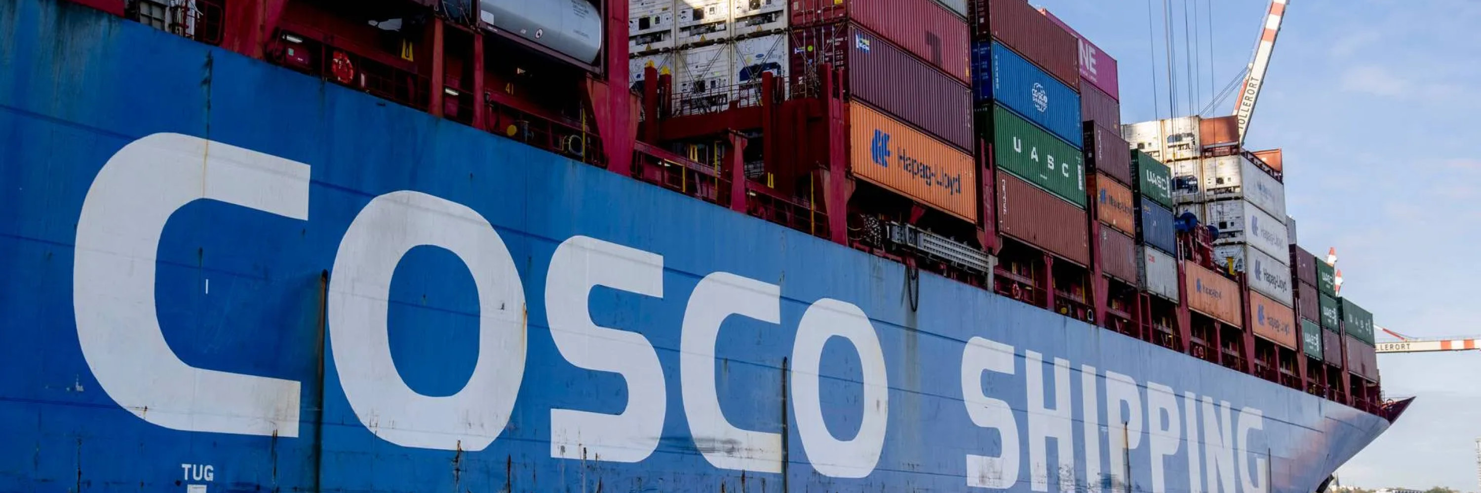 COSCO Shipping Holdings Co Ltd Logo