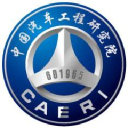 China Automotive Engineering Research Institute Co Ltd Logo