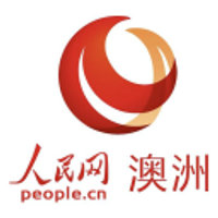 People.cn Co Ltd Logo