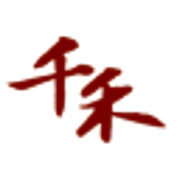 Qianhe Condiment and Food Co Ltd Logo