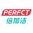 Perfect Group Corp Ltd Logo