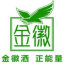 Jinhui Liquor Co Ltd Logo