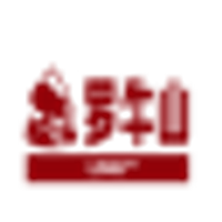 Luoniushan Co Ltd Logo