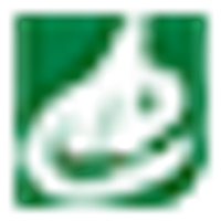 Hainan Expressway Co Ltd Logo