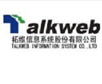 Talkweb Information System Co Ltd Logo