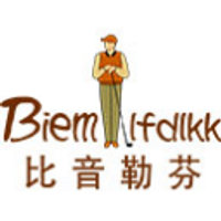 BIEM.L.FDLKK Garment Co Ltd Logo