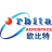 Zhuhai Orbita Aerospace Science & Technology Co Ltd Logo