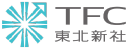 Tohokushinsha Film Corp Logo