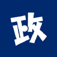 Townnews-Sha Co Ltd Logo