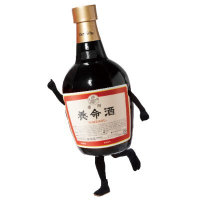 Yomeishu Seizo Co Ltd Logo