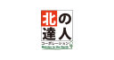 Kitanotatsujin Corp Logo