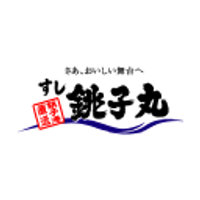 Choushimaru Co Ltd Logo