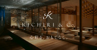 Kichiri Holdings & Co Ltd Logo