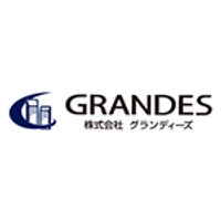 Grandes Inc Logo