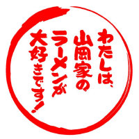 Maruchiyo Yamaokaya Corp Logo