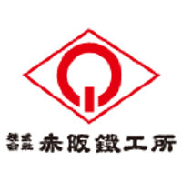 Akasaka Diesels Ltd Logo