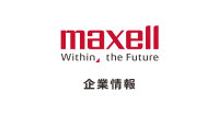 Maxell Ltd Logo