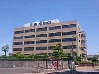 Nippon Sharyo Ltd Logo