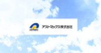 Astmax Co Ltd Logo