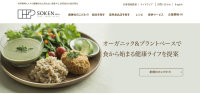 Sokensha Co Ltd Logo