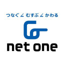 Net One Systems Co Ltd Logo