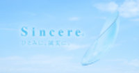 Sincere Co Ltd Logo