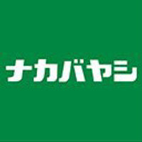 Nakabayashi Co Ltd Logo