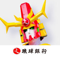 Bank of The Ryukyus Ltd Logo