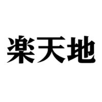 Tokyo Rakutenchi Co Ltd Logo