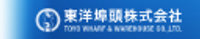 Toyo Wharf & Warehouse Co Ltd Logo