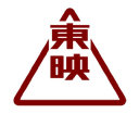 Toei Co Ltd Logo