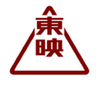 Toei Co Ltd Logo