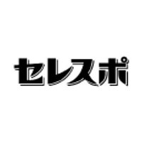 Cerespo Co Ltd Logo