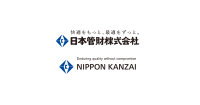 Nippon Kanzai Co Ltd Logo