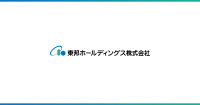 T.O. Holdings Co Ltd Logo