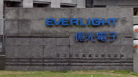 Everlight Electronics Co Ltd Logo