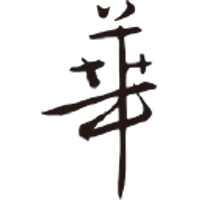 Hotel Holiday Garden Logo