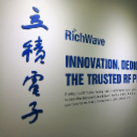 RichWave Technology Corp Logo