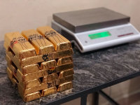 Intercontinental Gold and Metals Ltd Logo